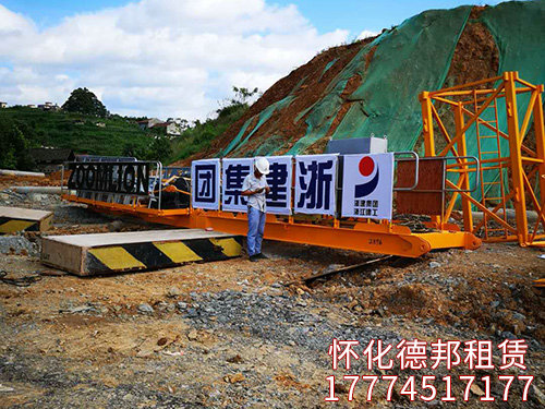 岳麓青城、萬(wàn)達(dá)廣場(chǎng)實(shí)照裝機(jī) (5)